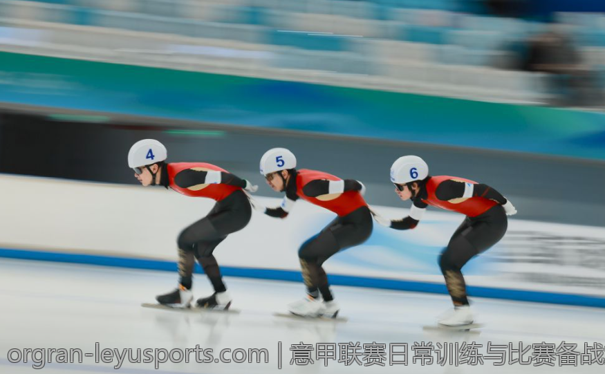 意甲联赛日常训练与比赛备战策略