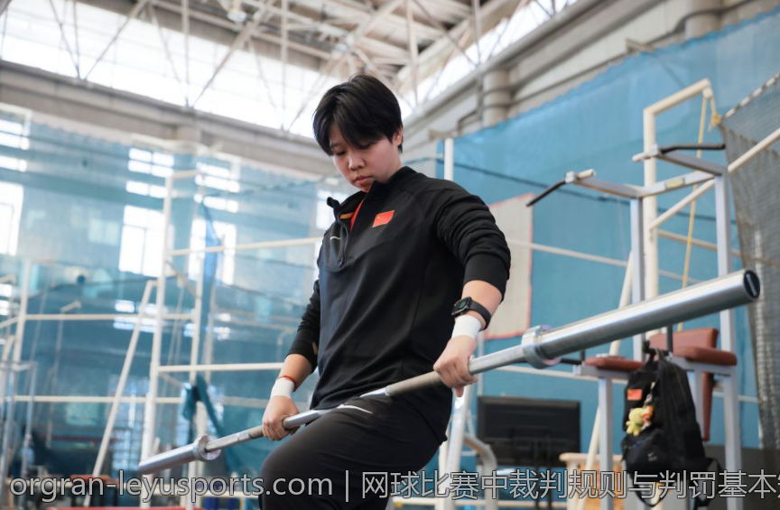 网球比赛中裁判规则与判罚基本知识