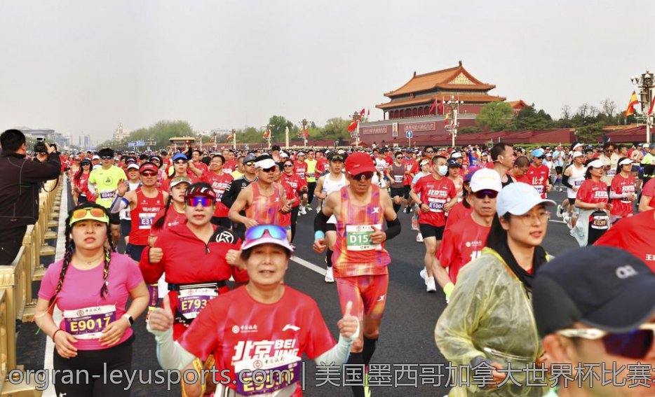 美国墨西哥加拿大世界杯比赛场馆全面指南