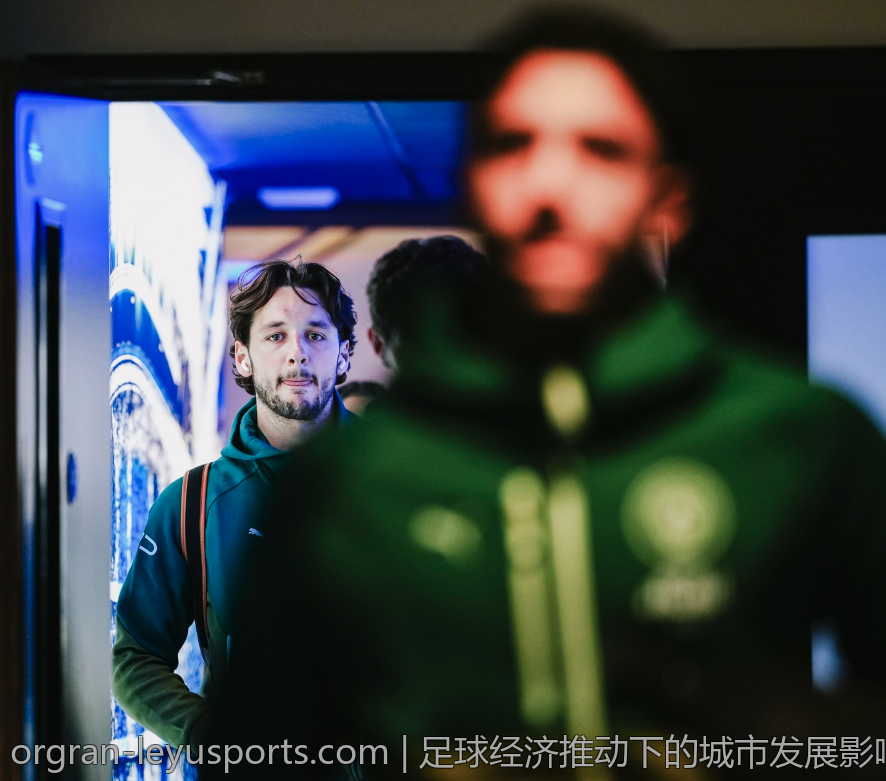 足球经济推动下的城市发展影响